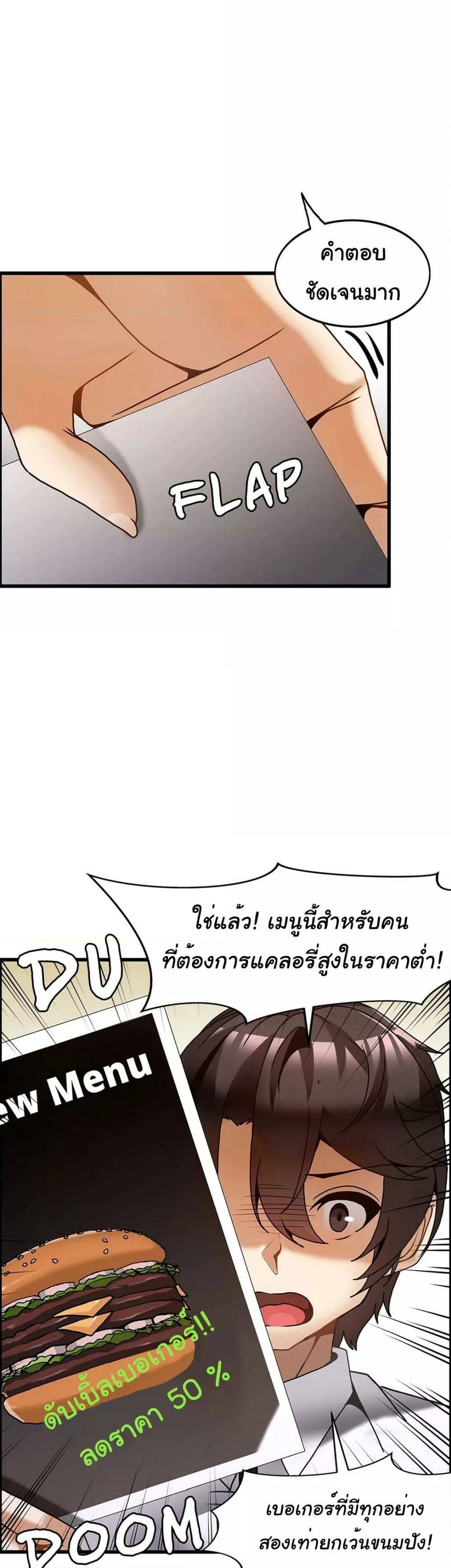 0013.jpg