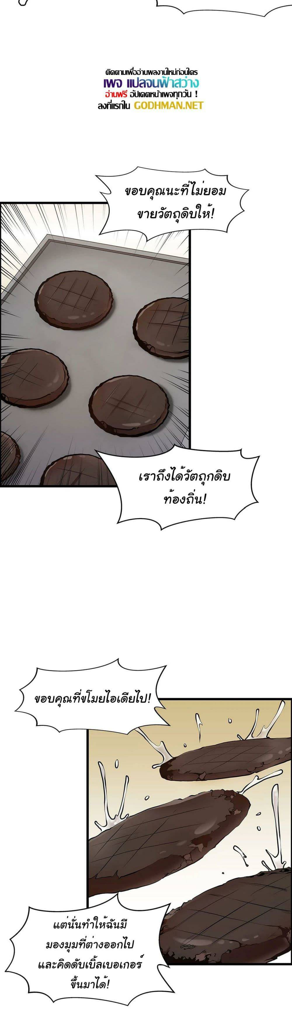 0014.jpg