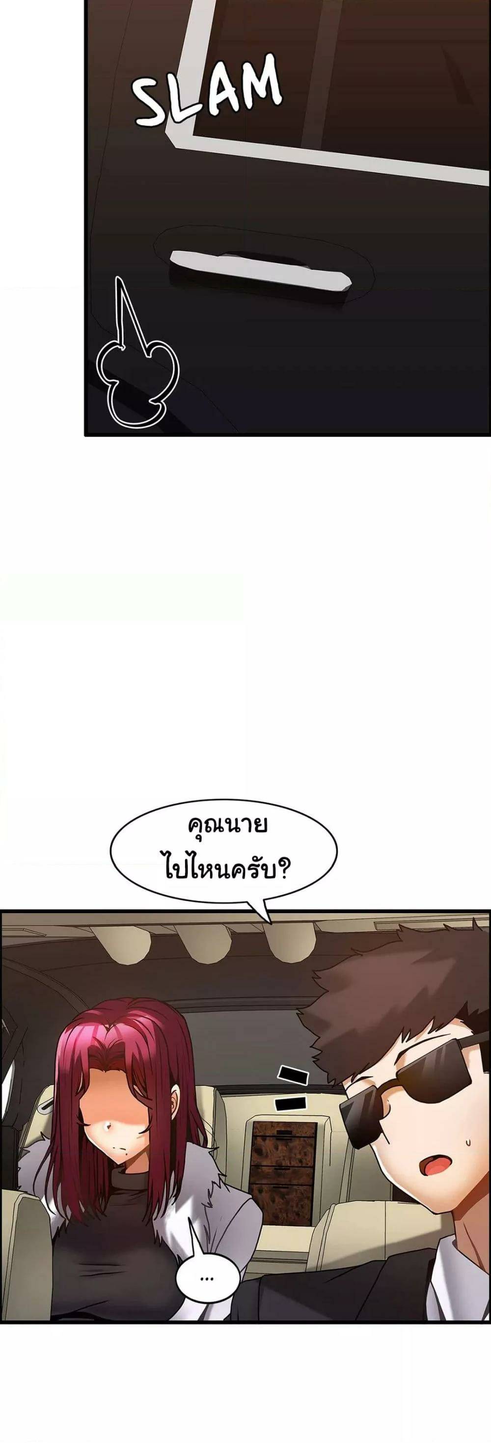 0019.jpg
