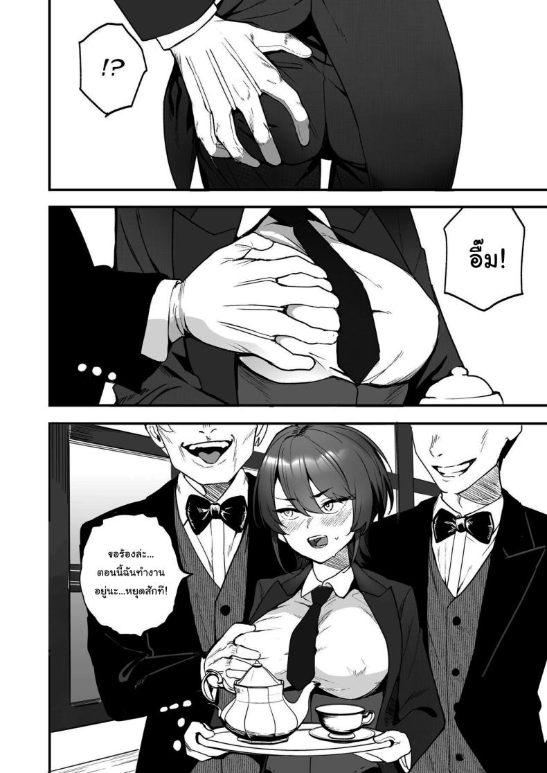 0014.jpg
