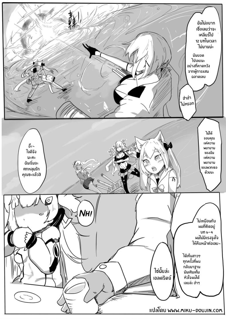 0007.jpg