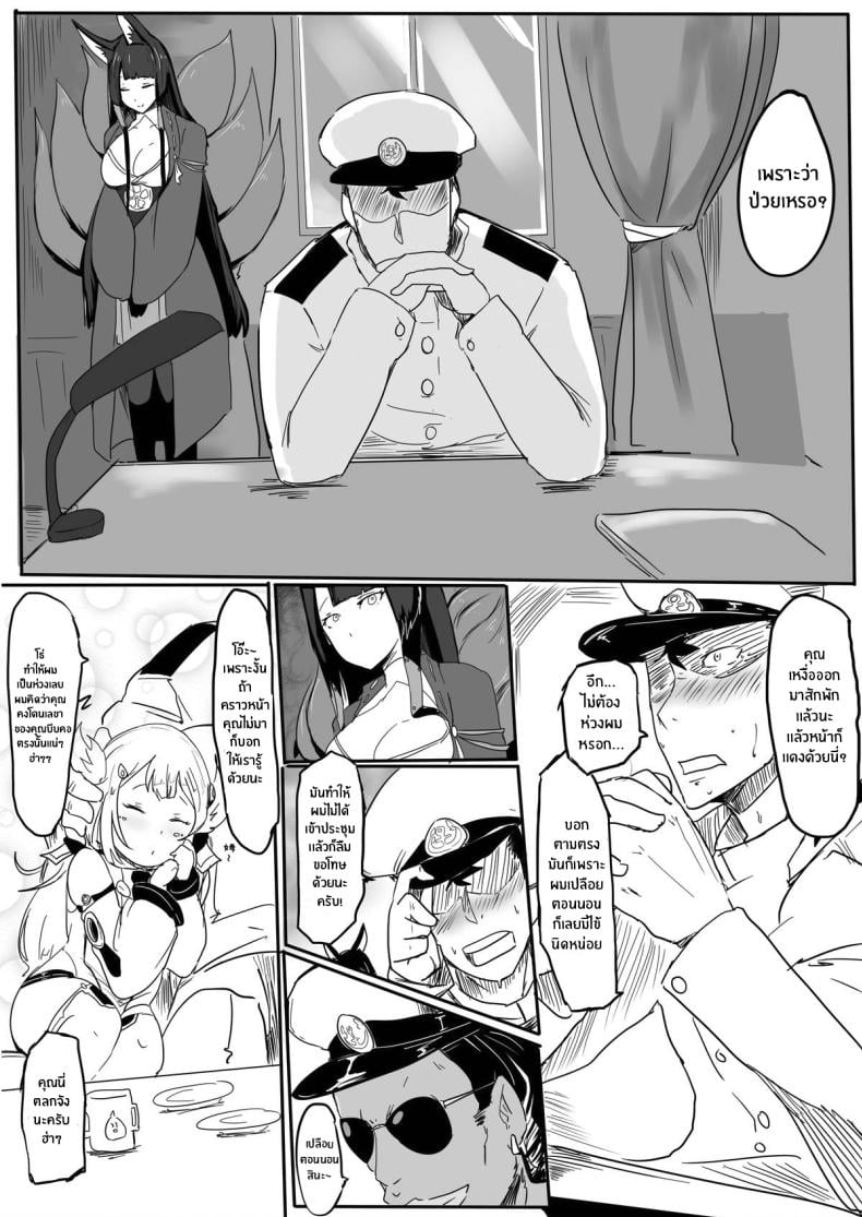 0009.jpg