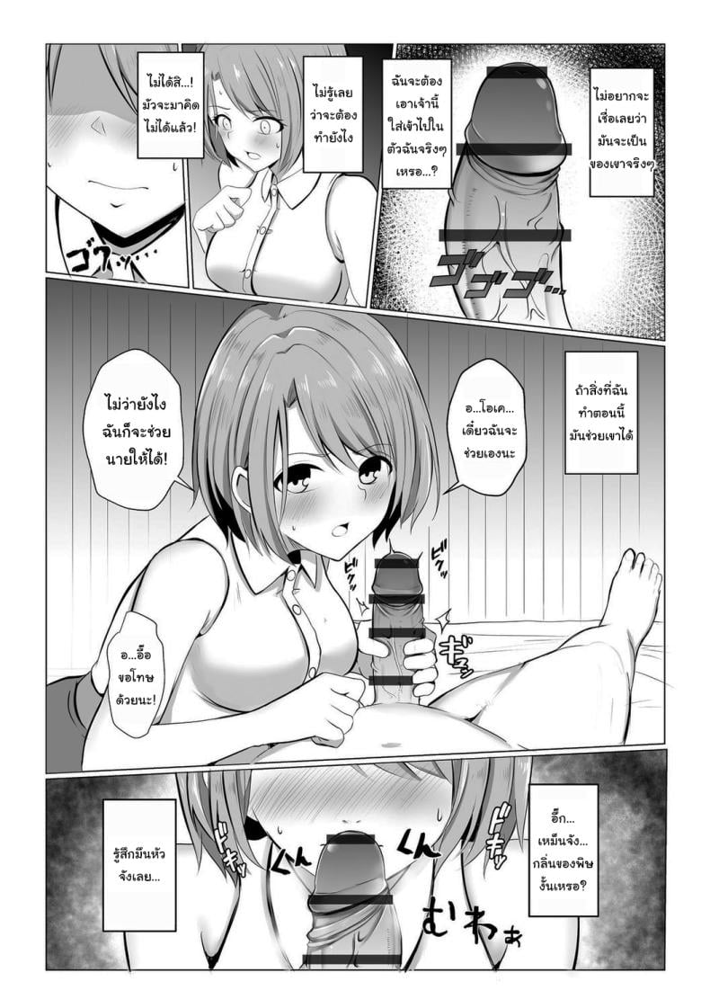 0013.jpg