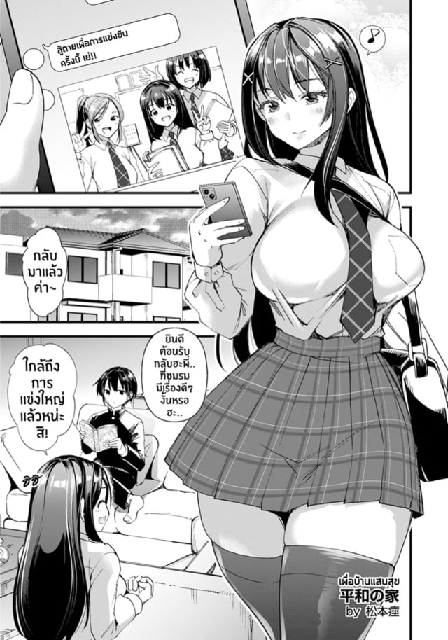 0005.jpg