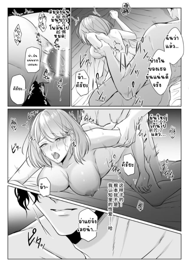 0011.jpg