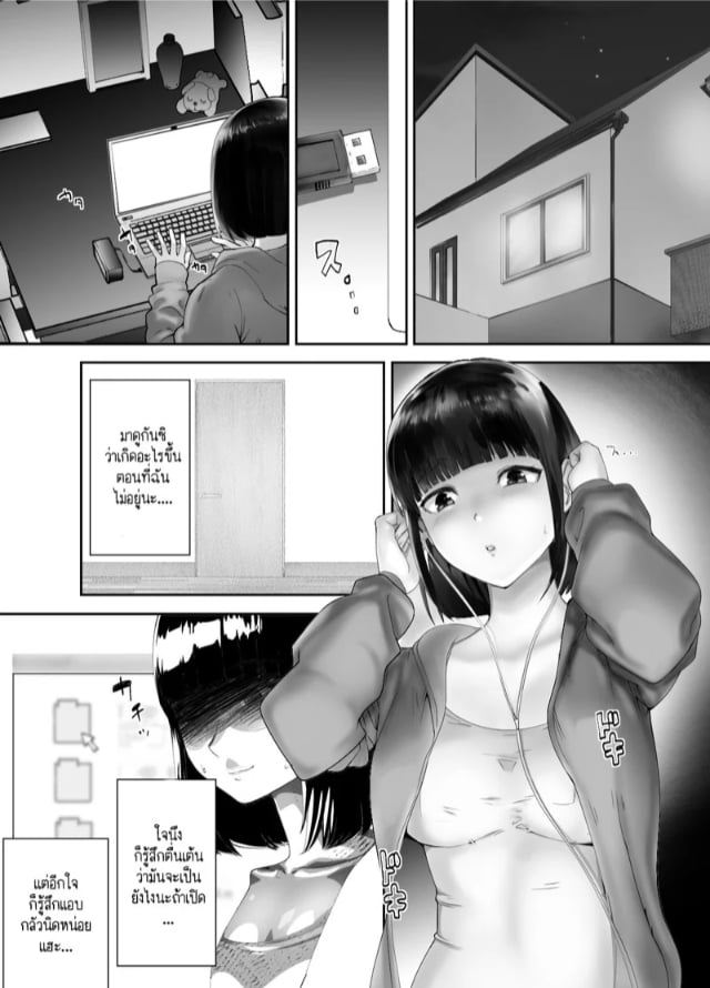 0004.jpg