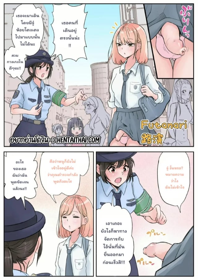 0002.jpg