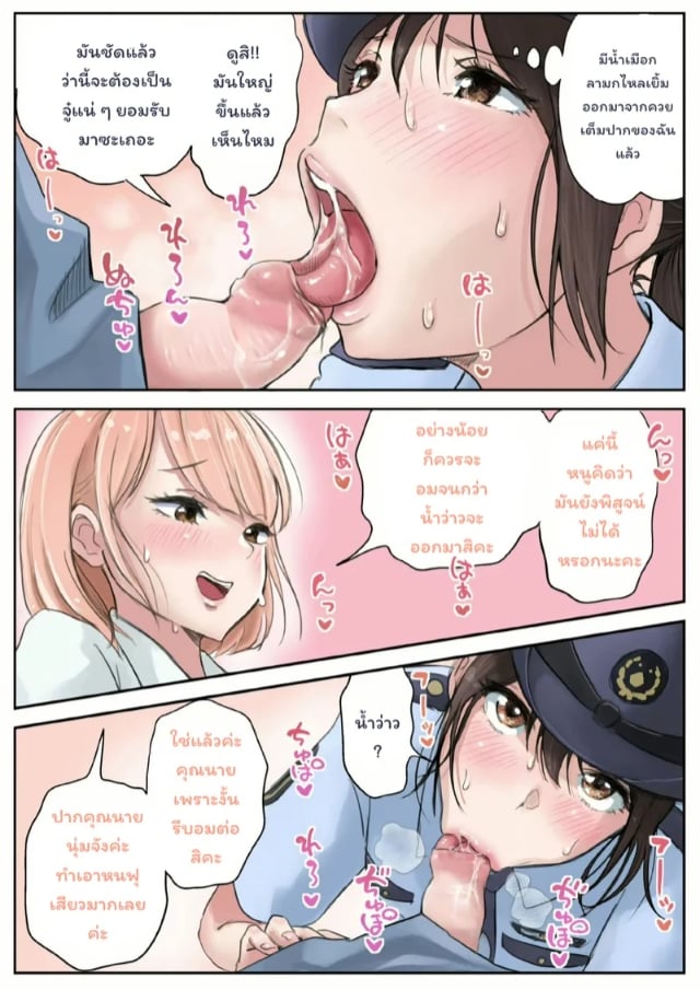 0004.jpg