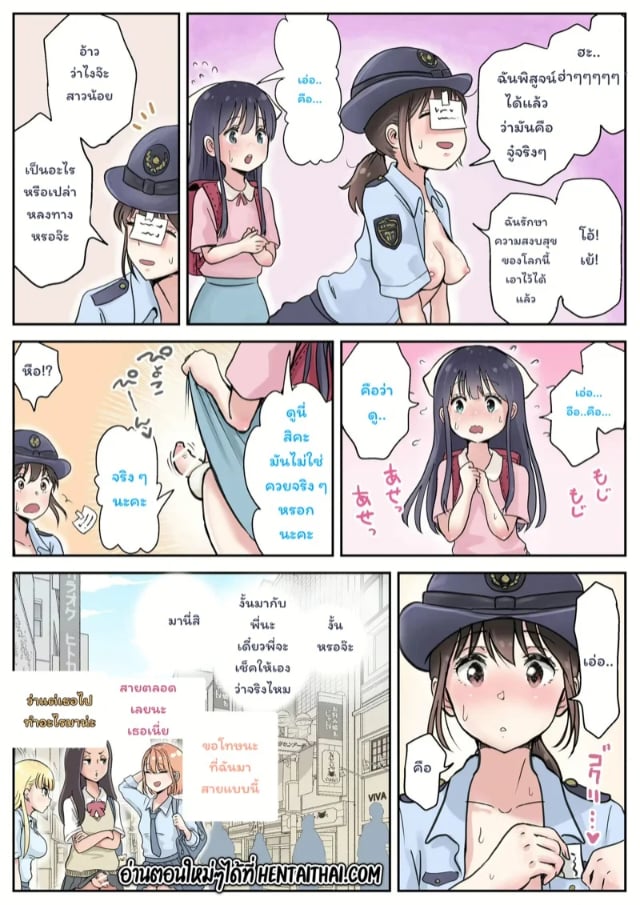 0017.jpg