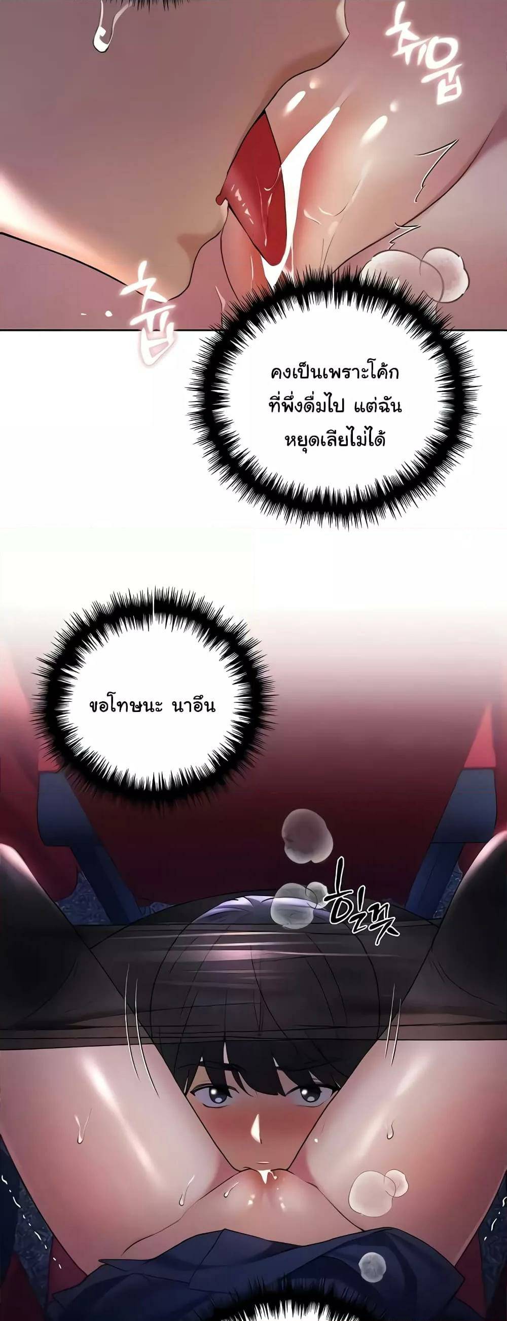0009.jpg