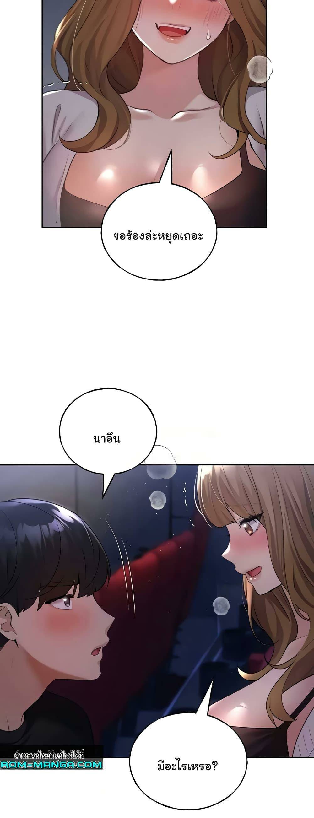 0014.jpg