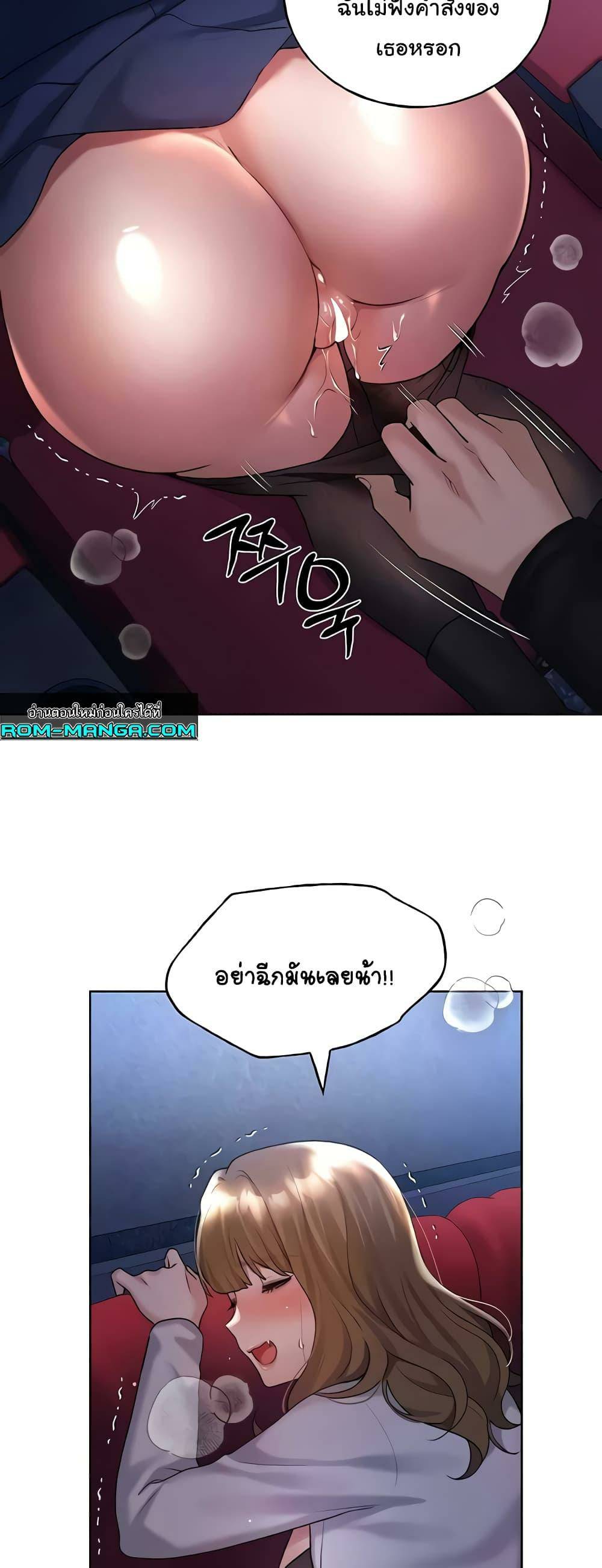 0045.jpg