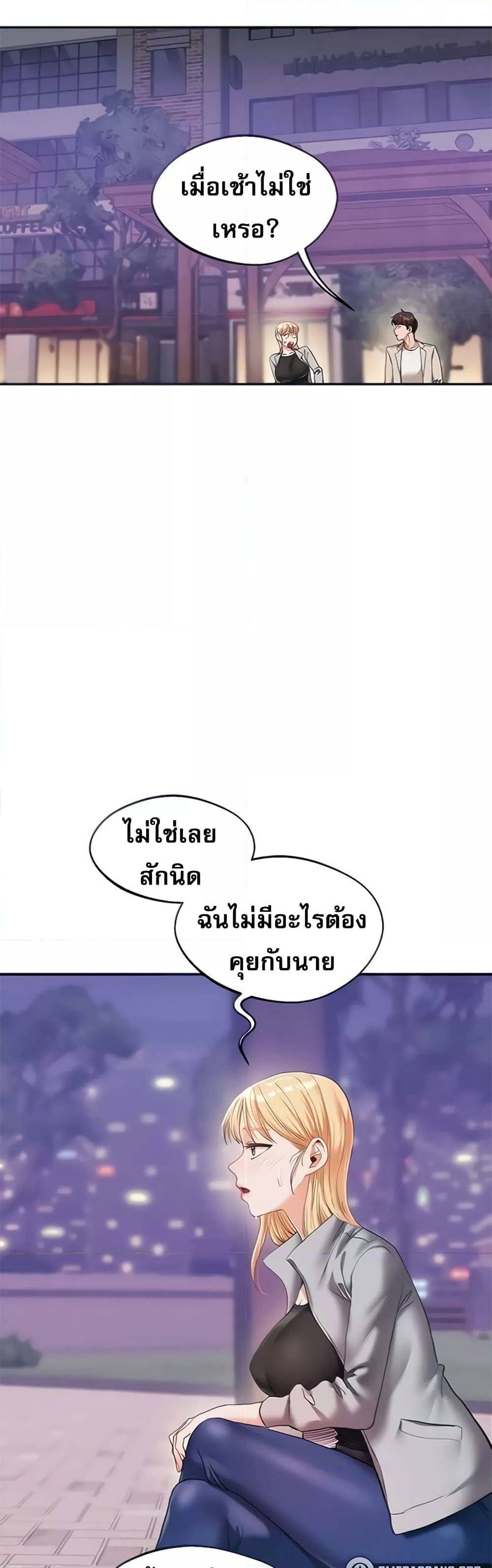 0004.jpg