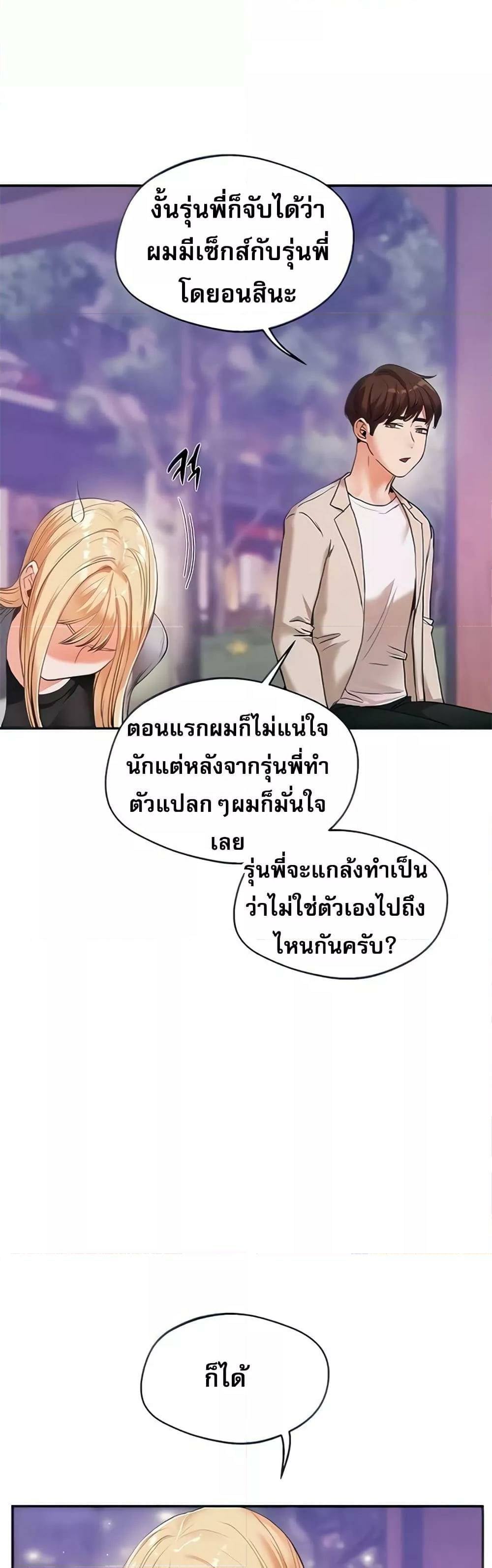 0006.jpg