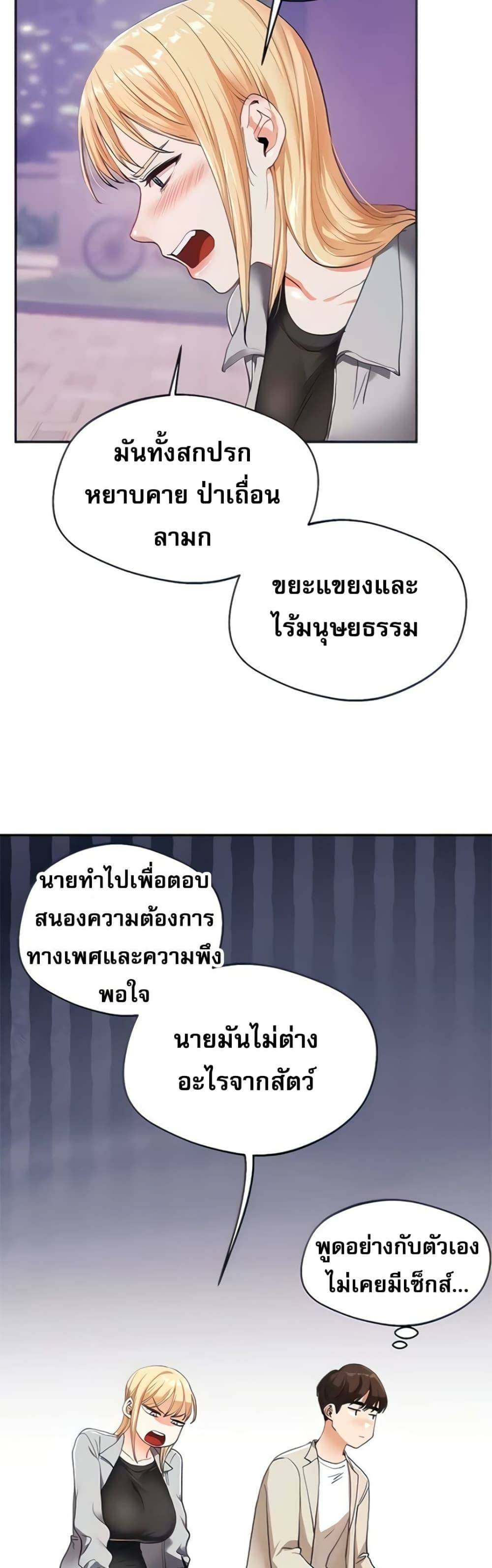 0009.jpg