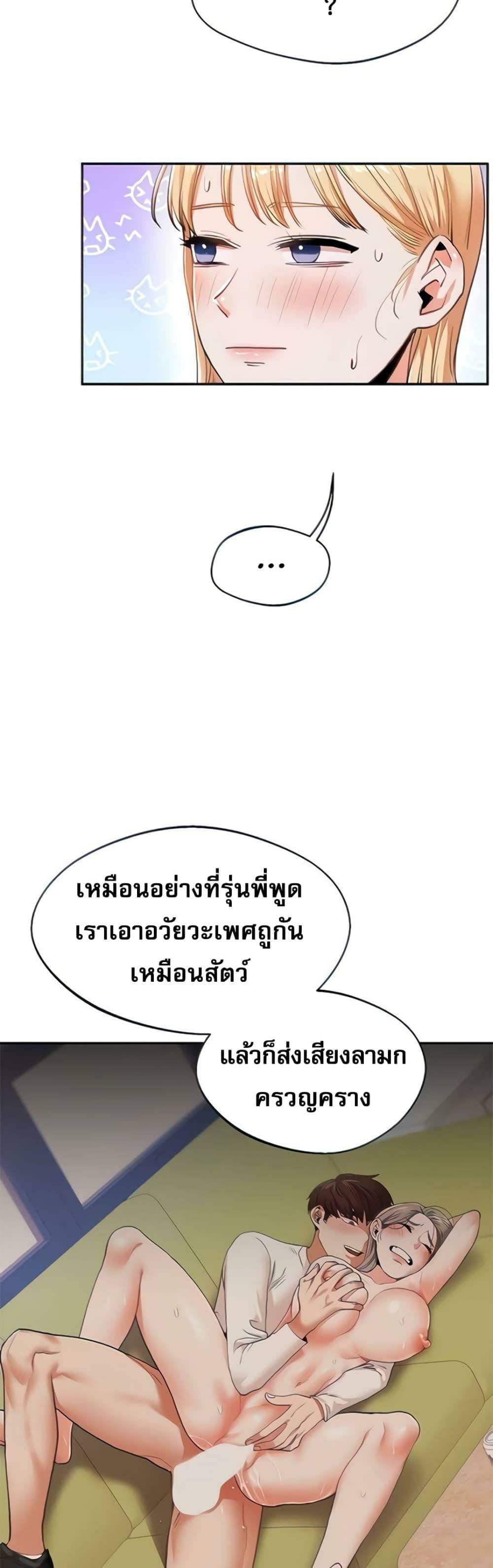 0011.jpg