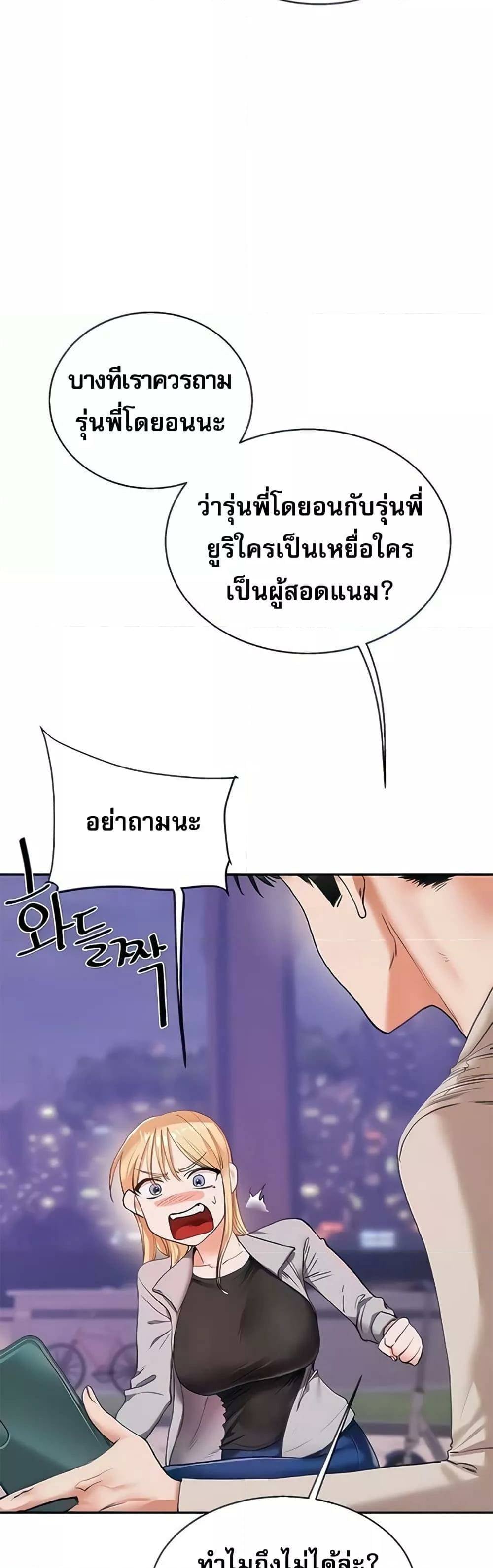 0014.jpg