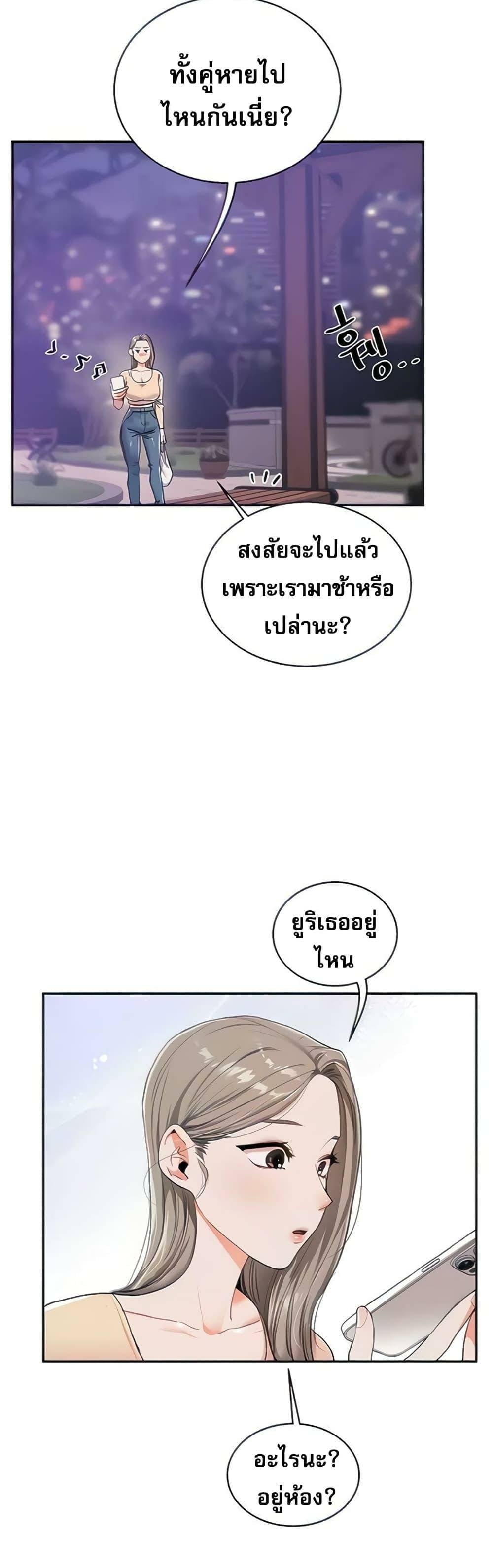 0019.jpg