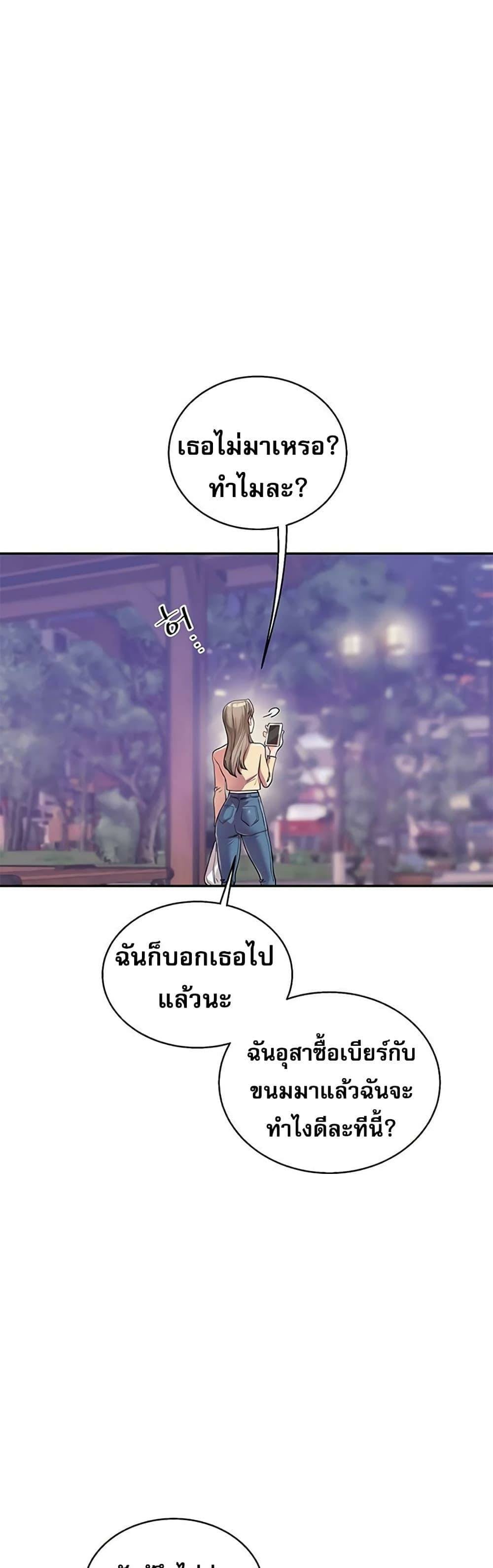0020.jpg