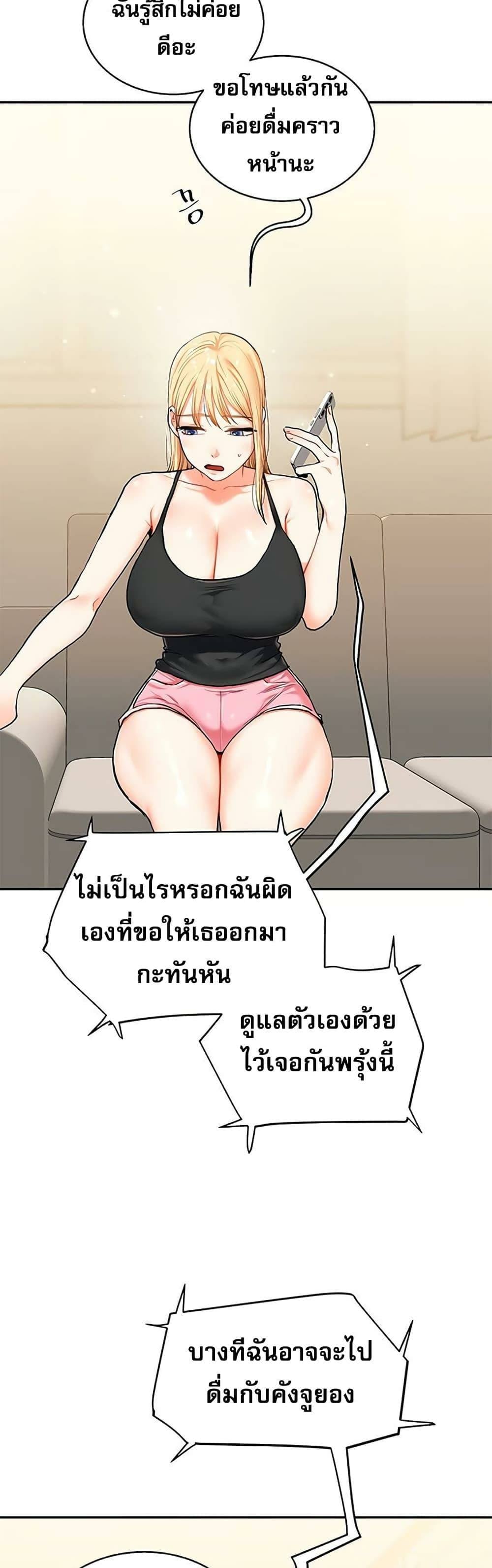 0021.jpg