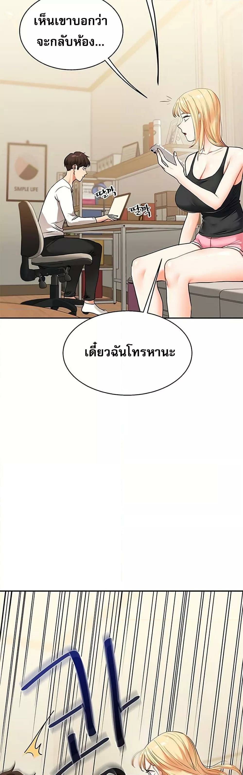 0022.jpg