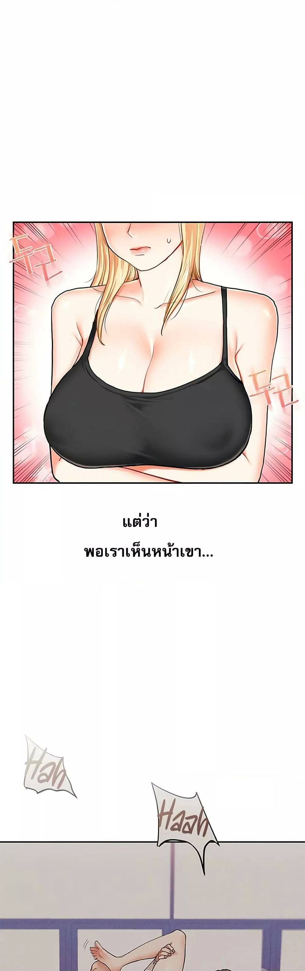 0025.jpg