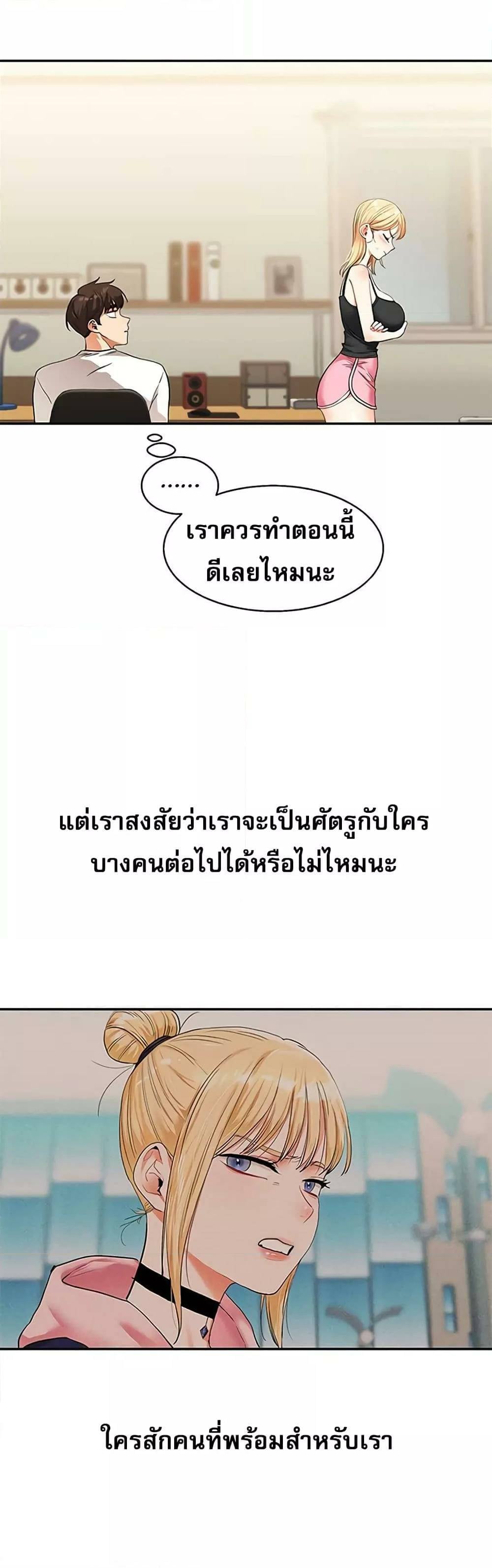 0030.jpg