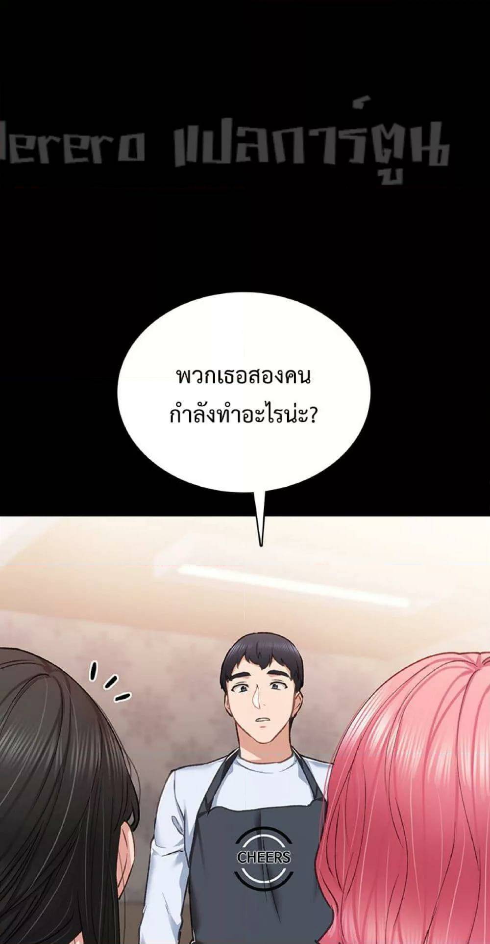 0003.jpg