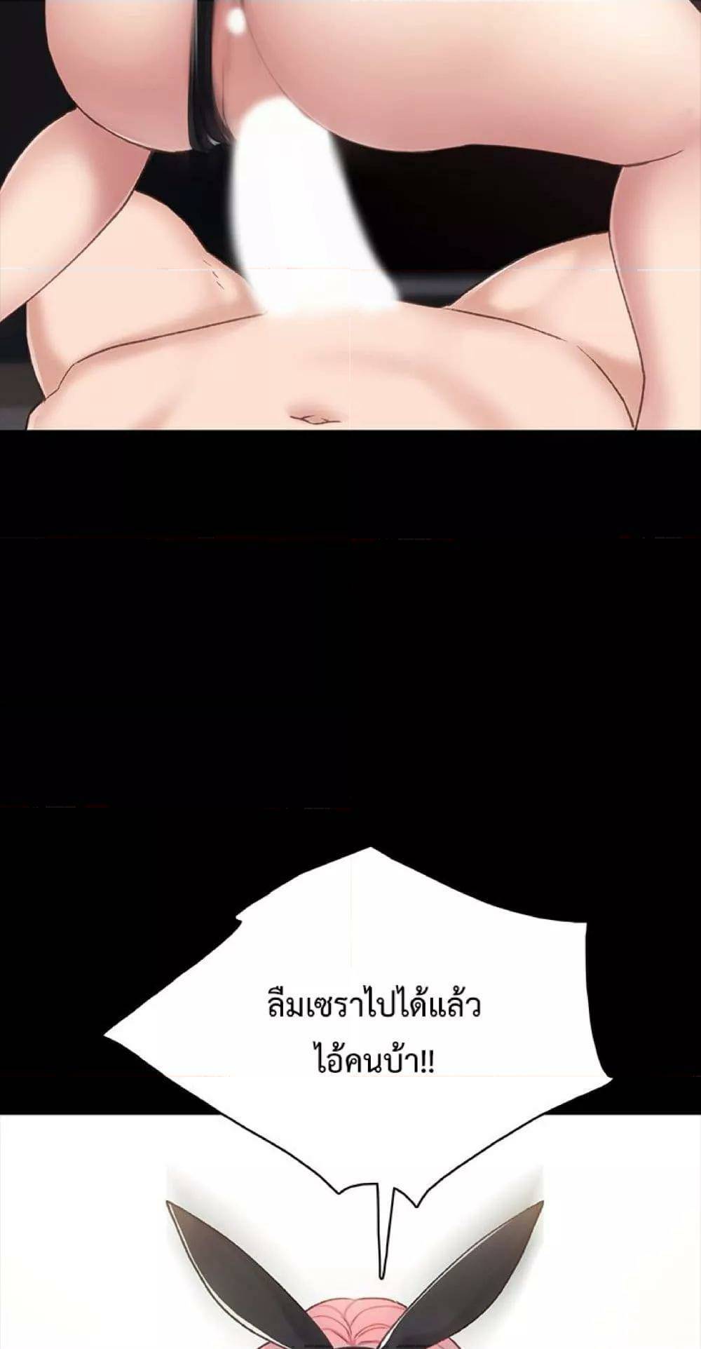 0070.jpg