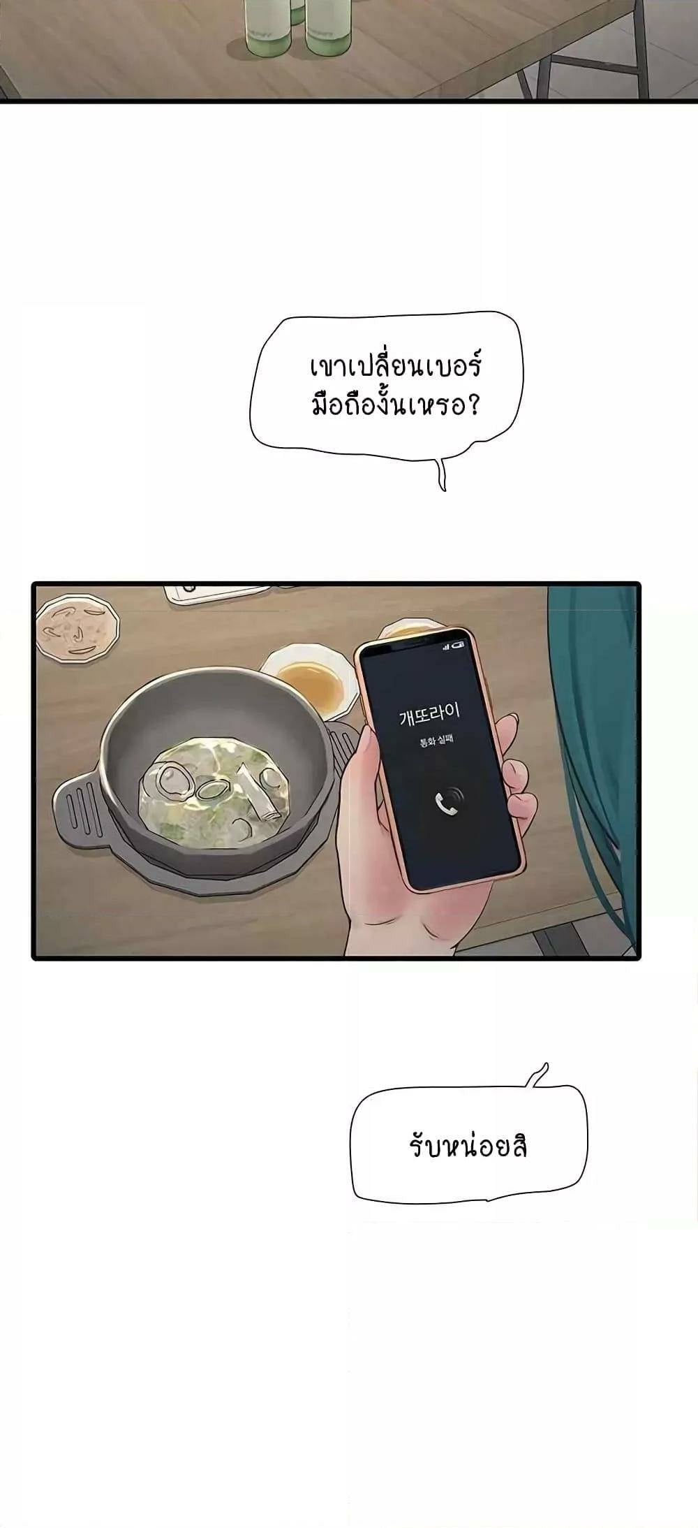 0005.jpg