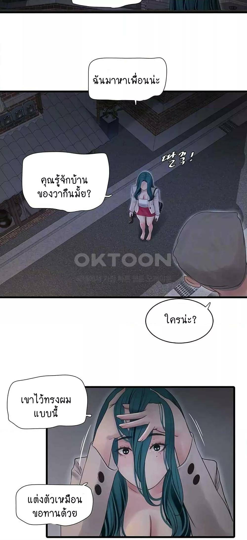 0011.jpg
