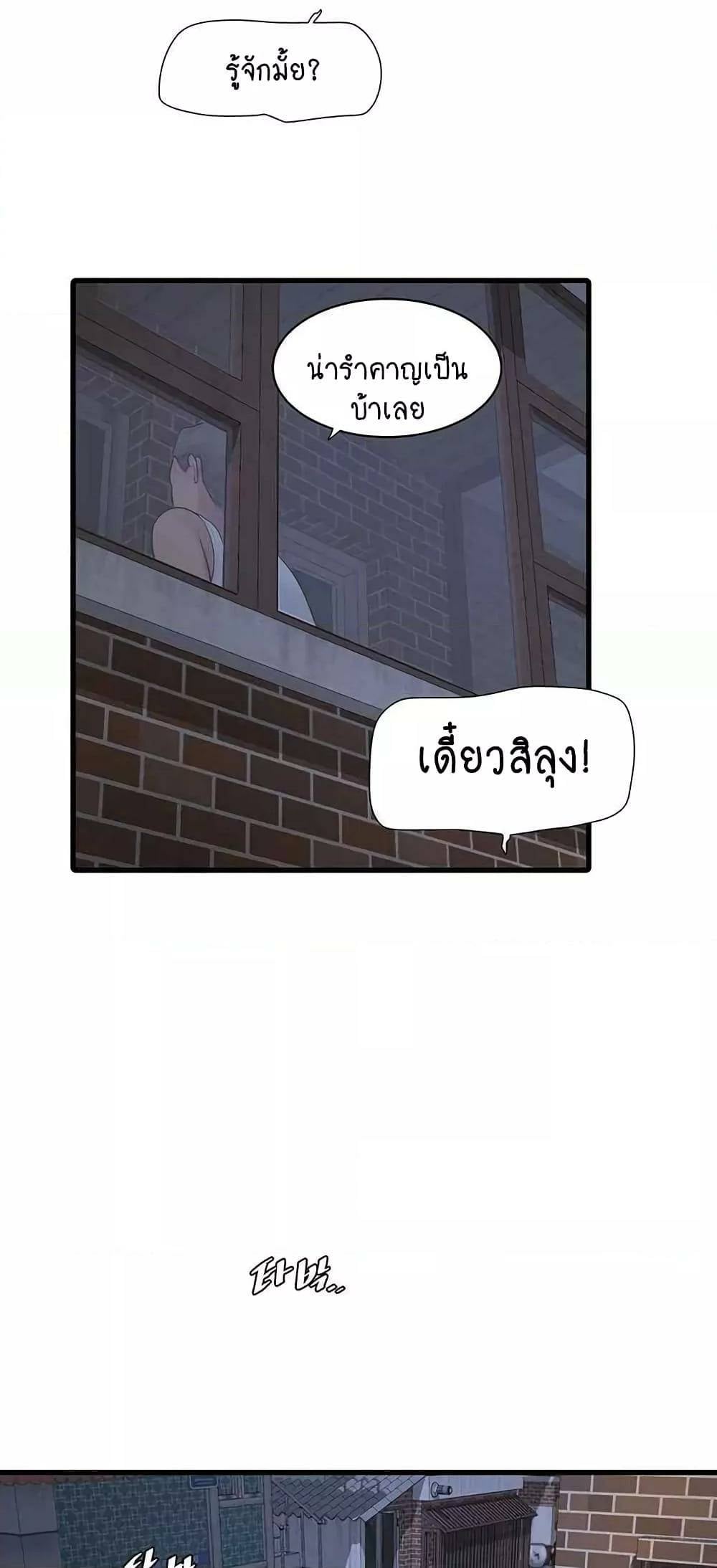 0012.jpg