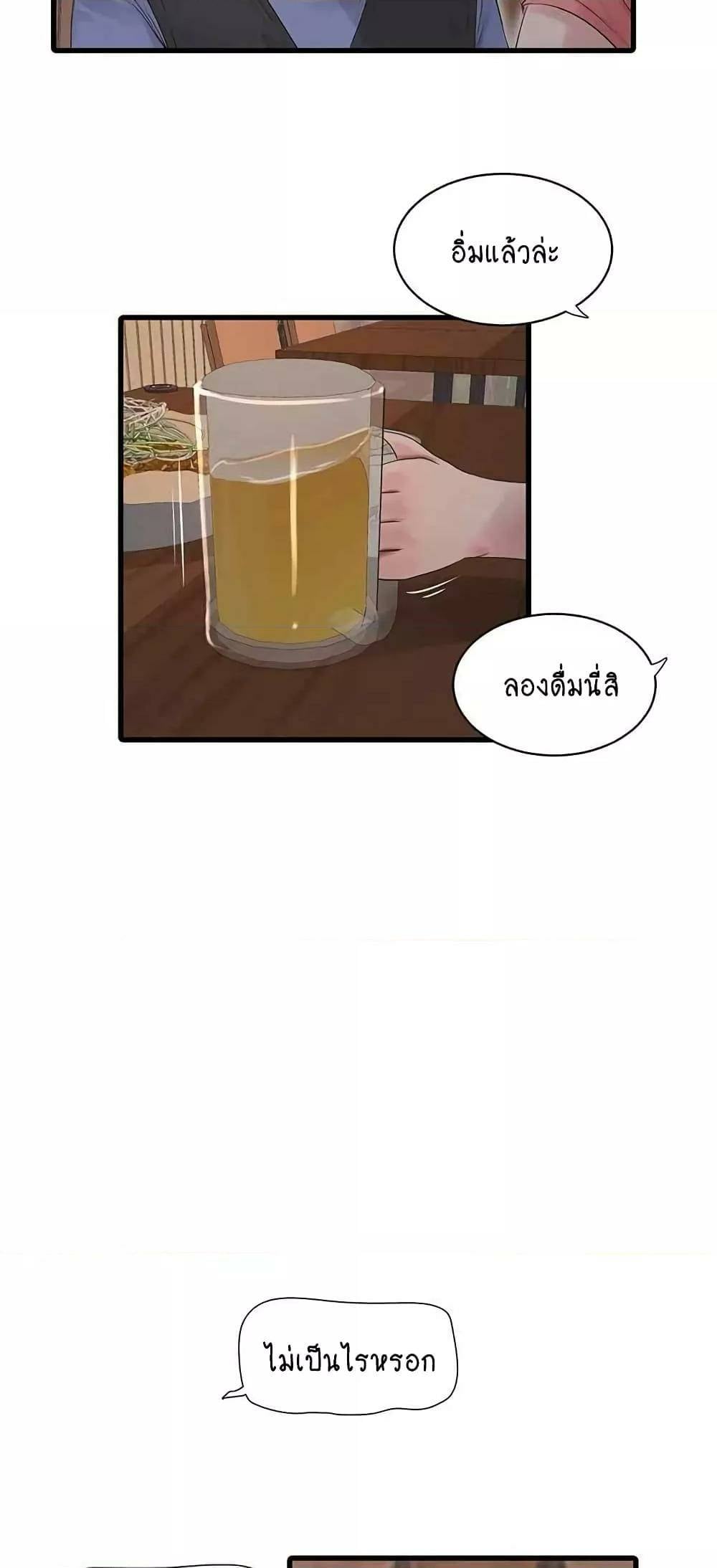 0040.jpg