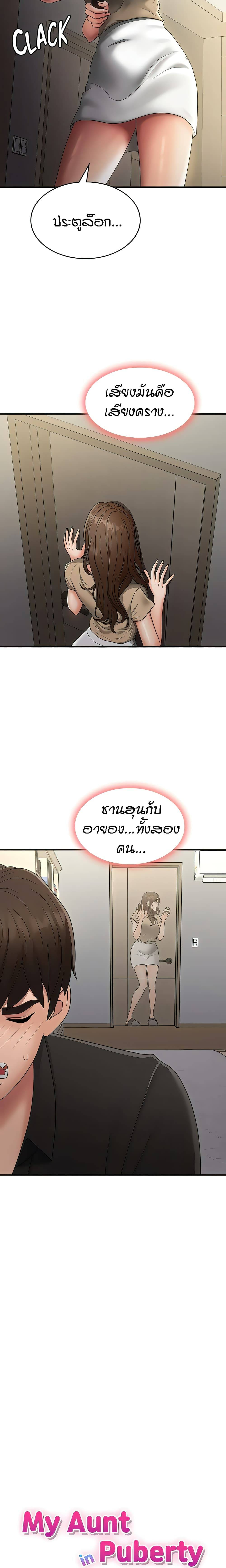 0004.jpg