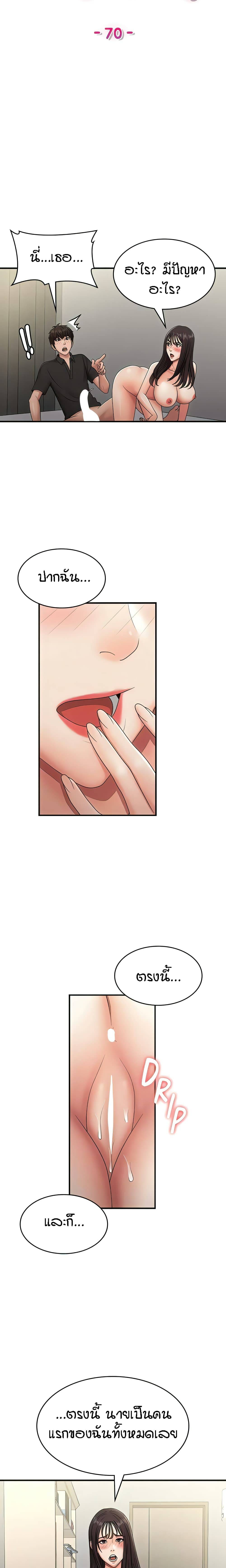 0005.jpg