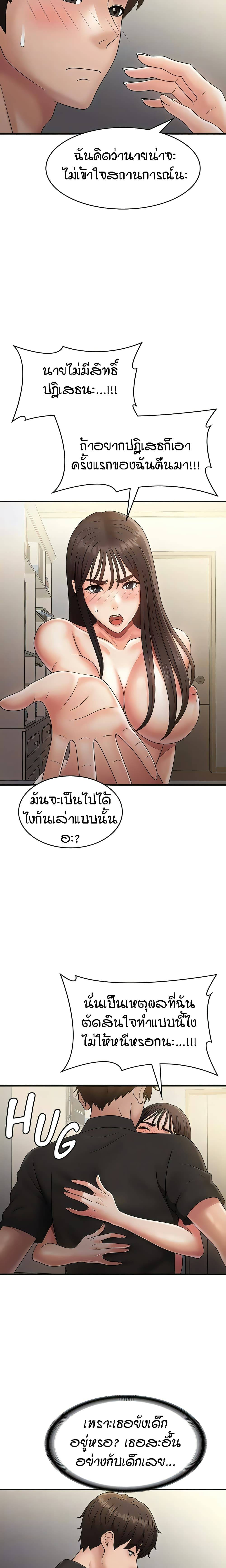 0008.jpg