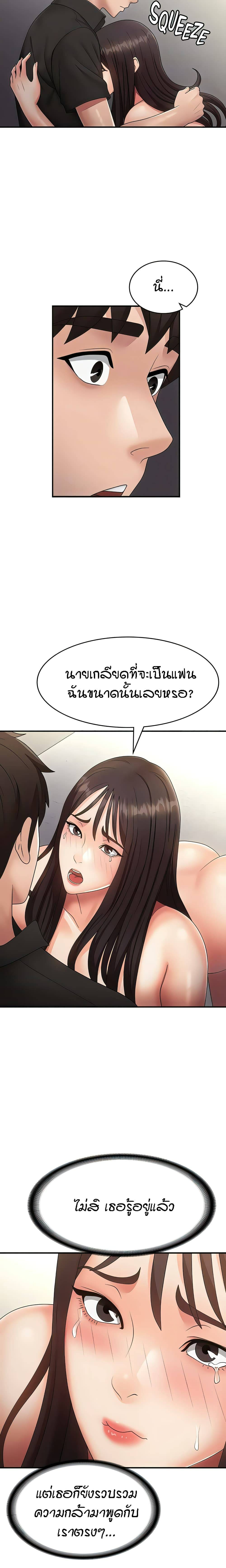 0009.jpg