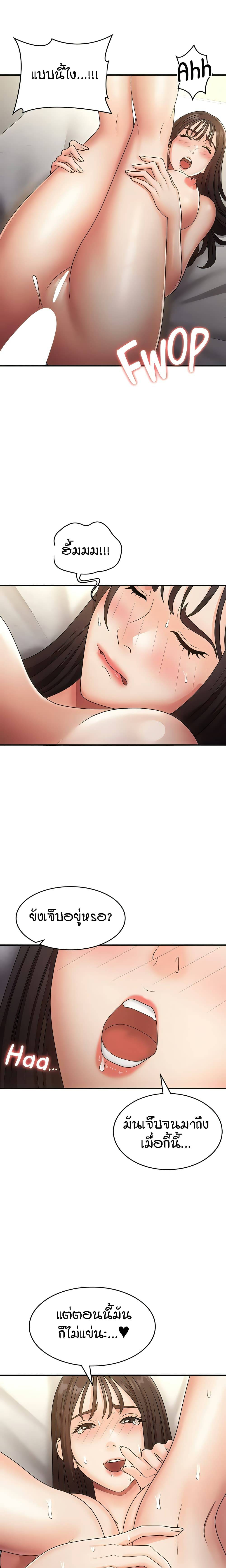 0012.jpg