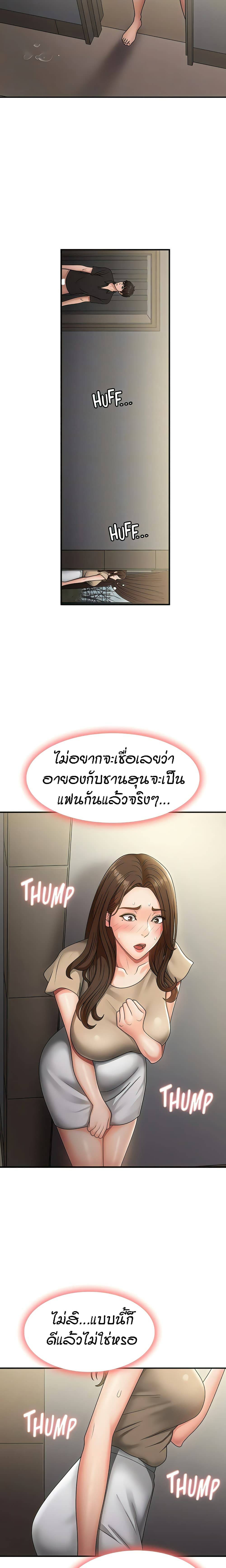 0017.jpg