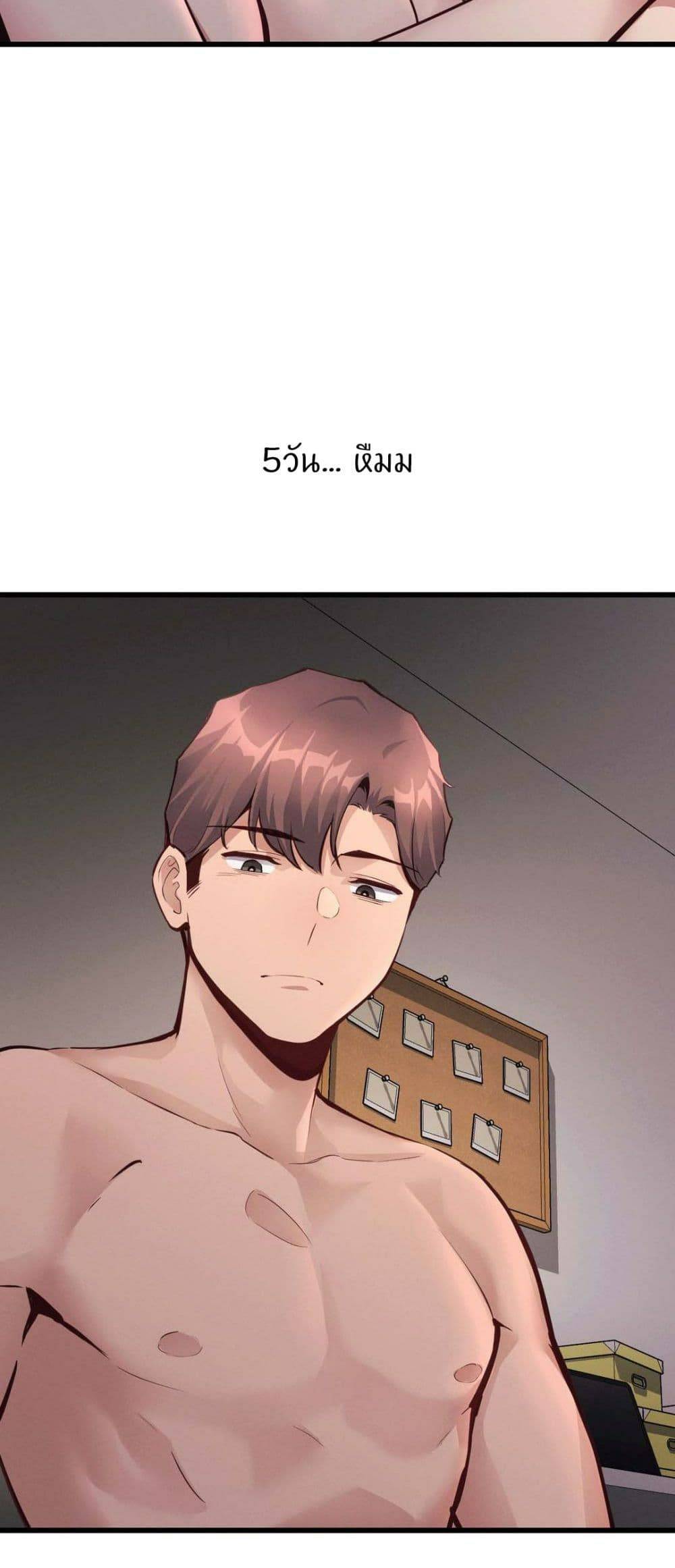 0008.jpg