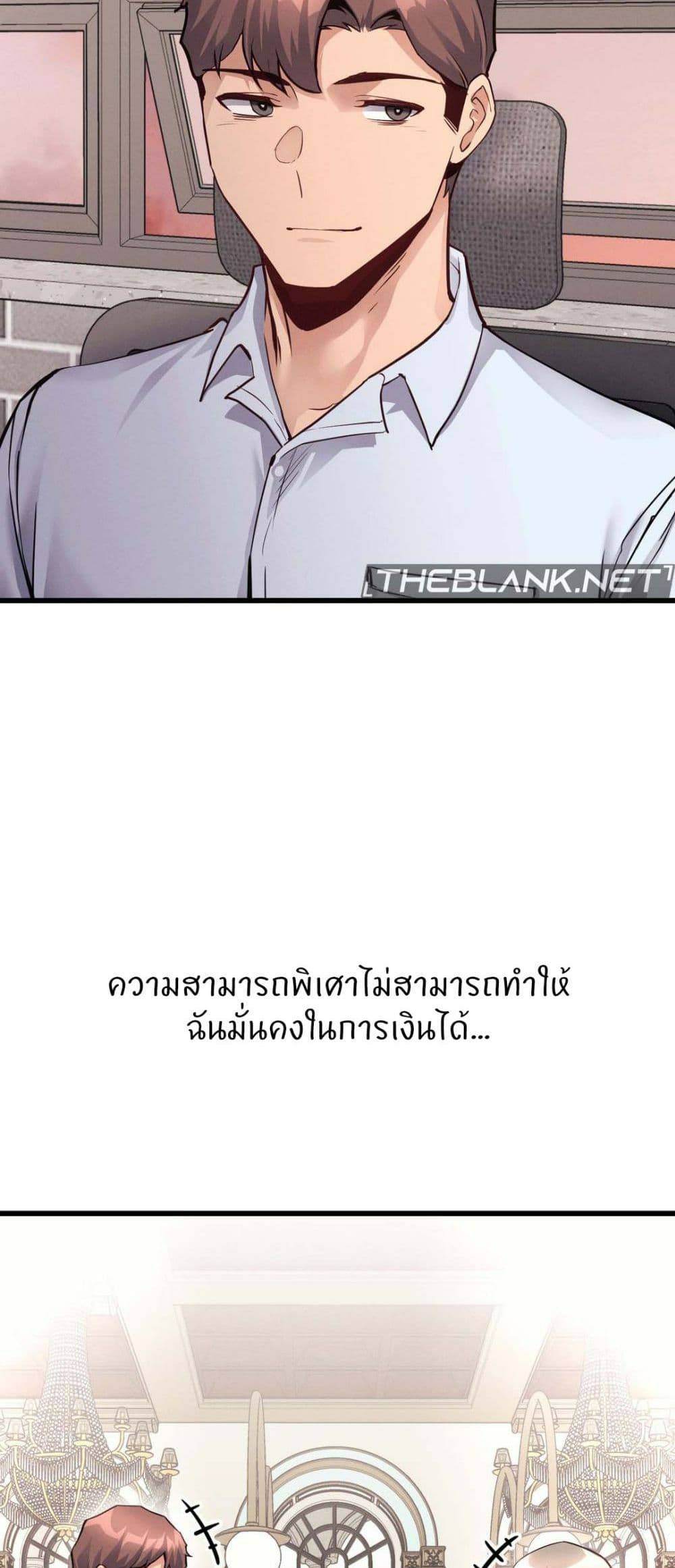 0014.jpg