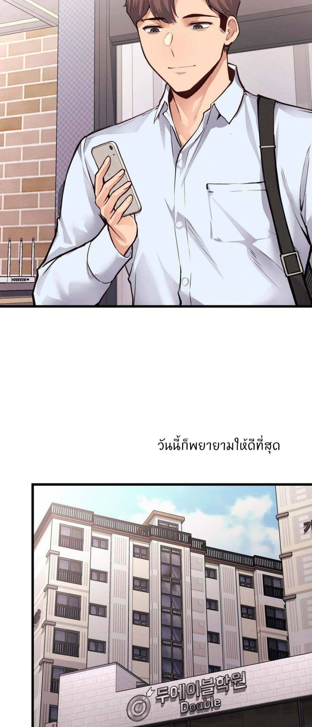0020.jpg