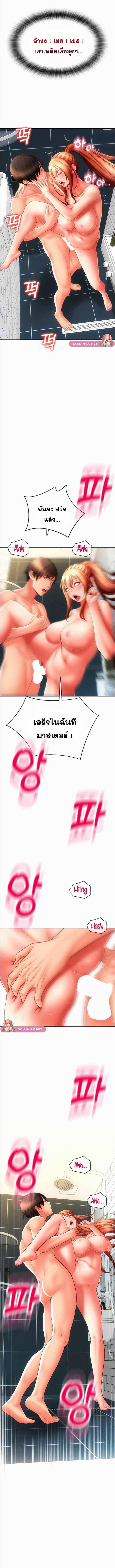 0006.jpg