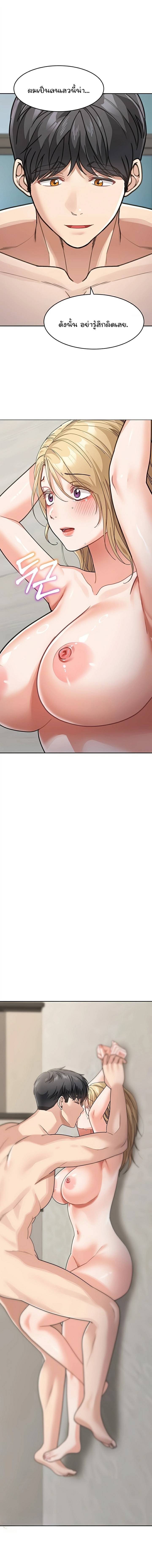 0003.jpg