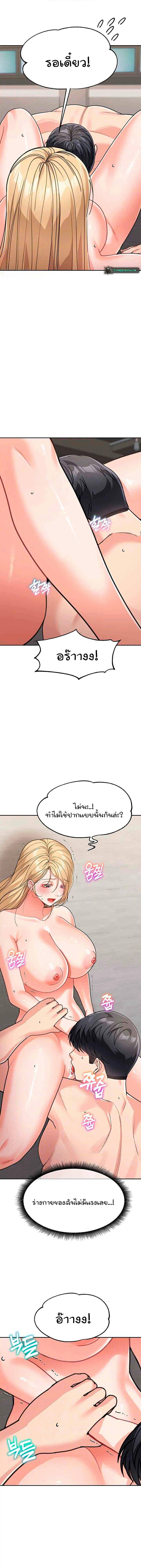 0007.jpg