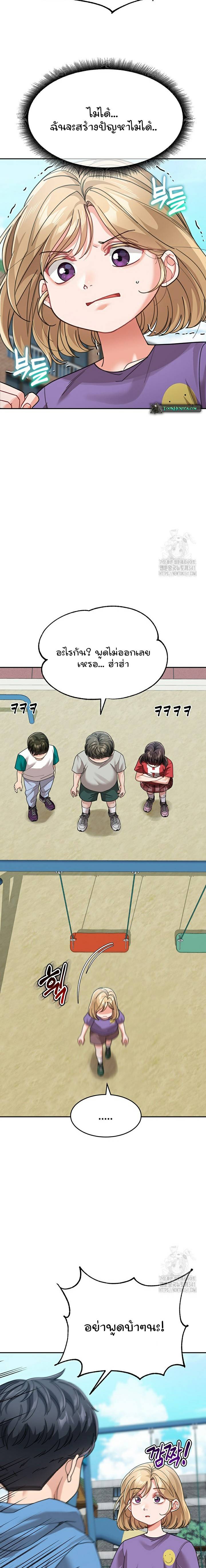 0009.jpg