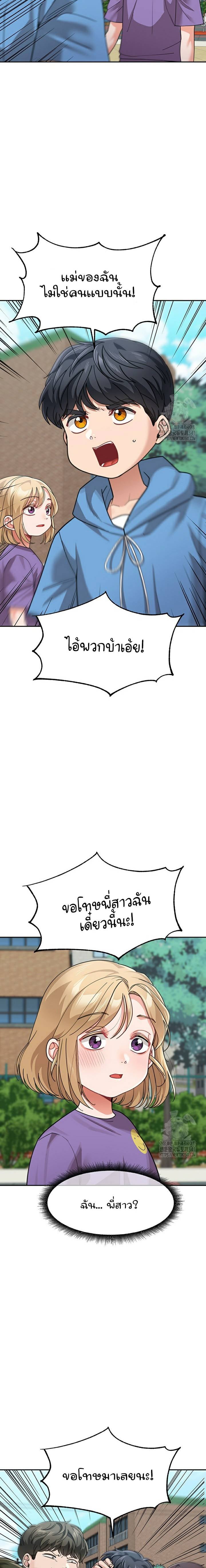 0010.jpg
