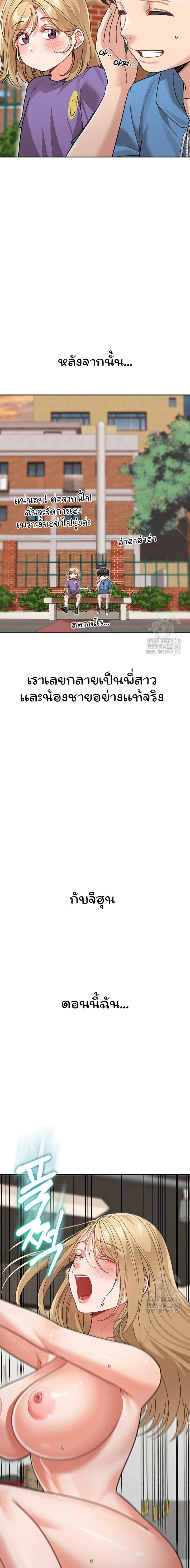 0013.jpg