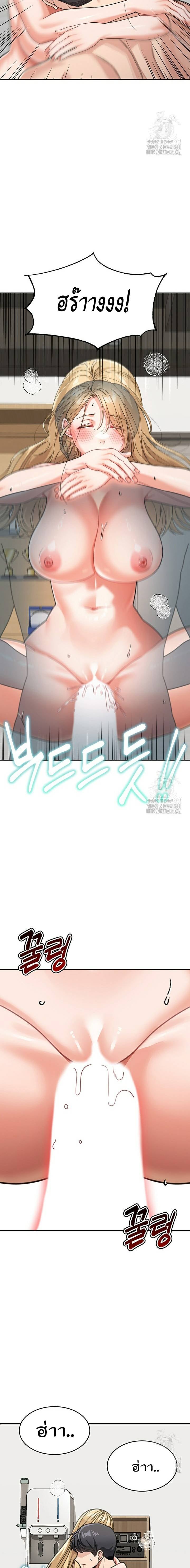 0015.jpg