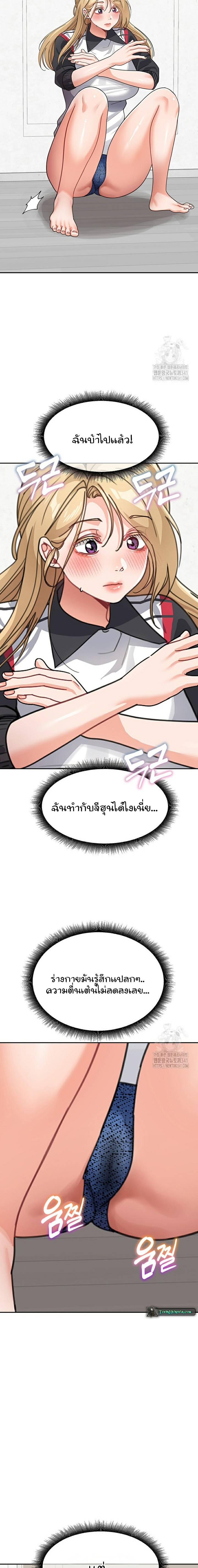 0021.jpg